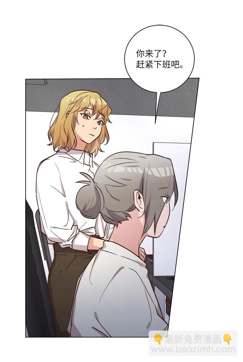 62 搬家