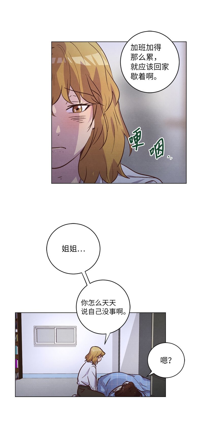 62 搬家
