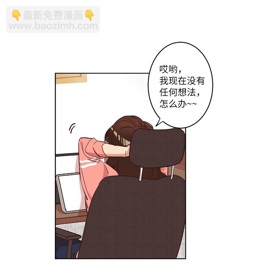 08 相机风波