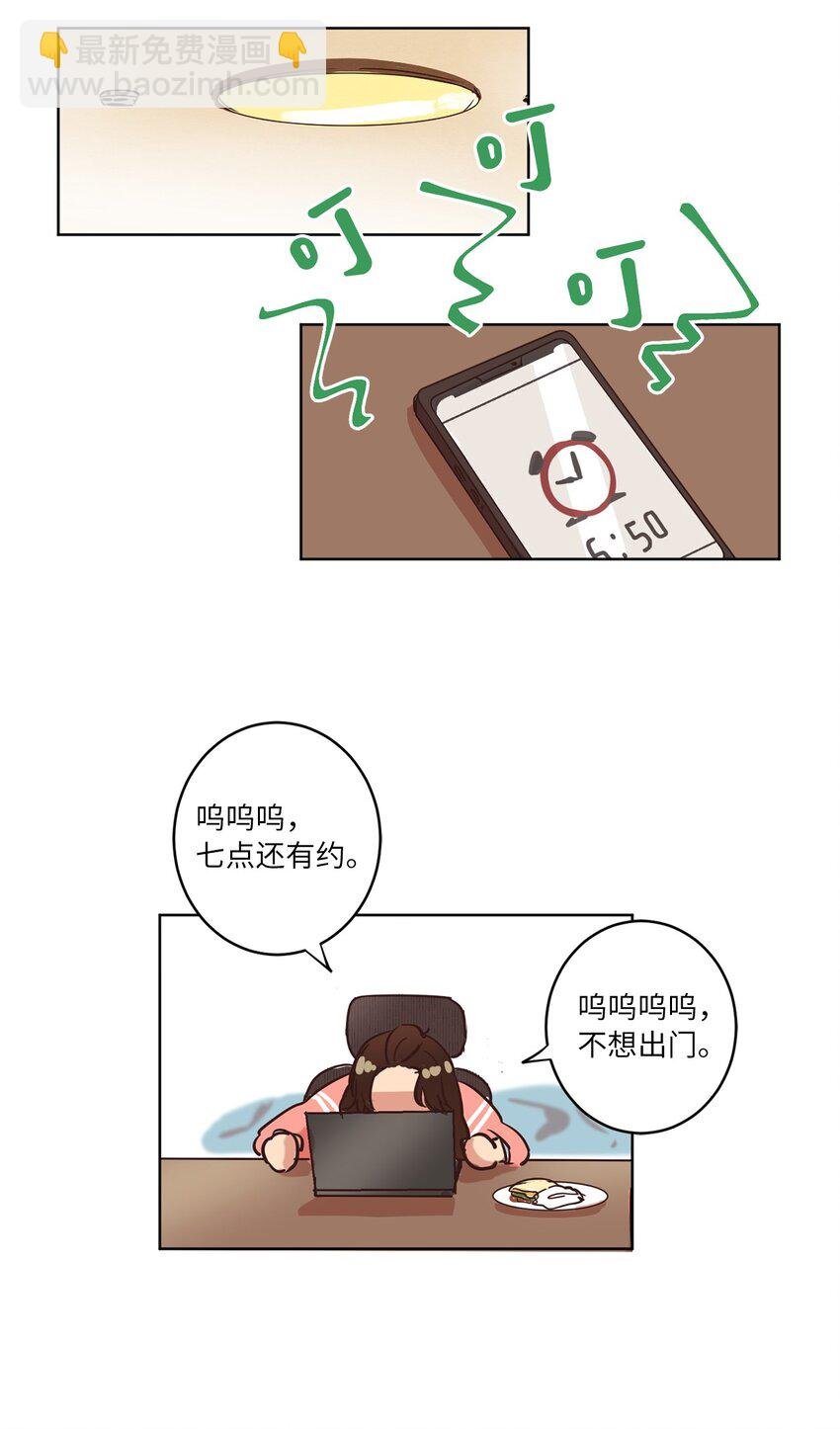 08 相机风波
