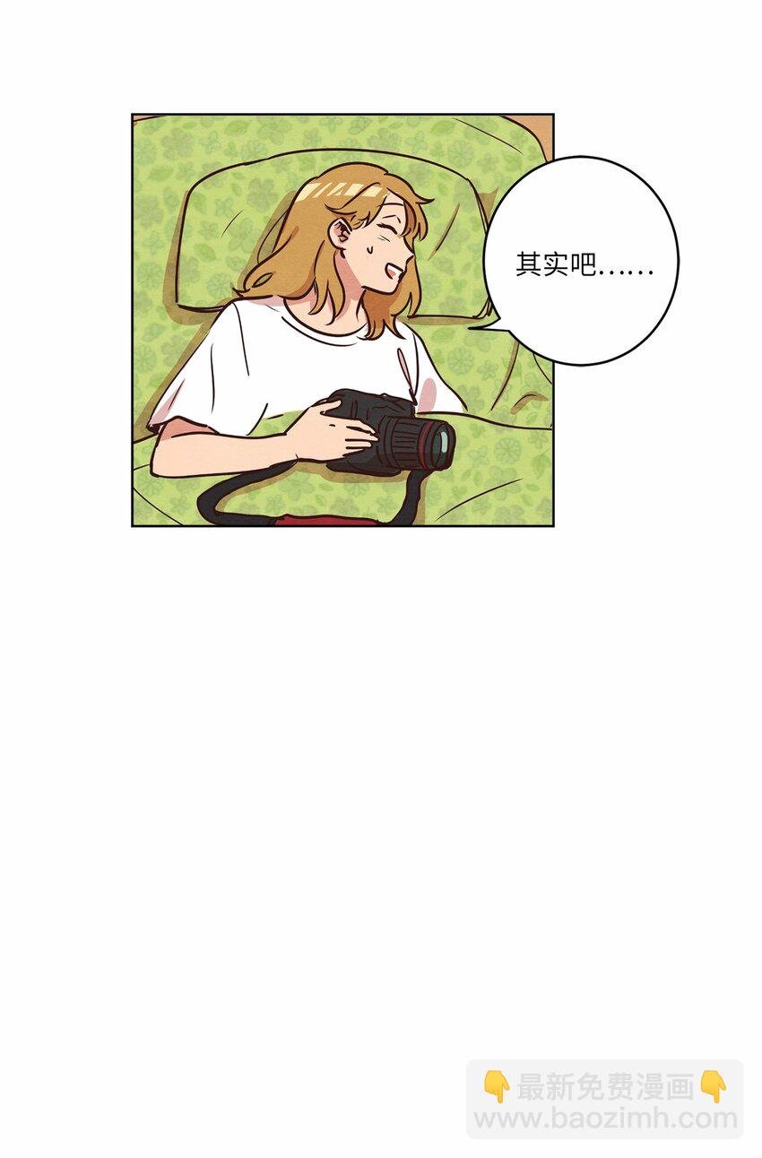 09 照顾生病的她