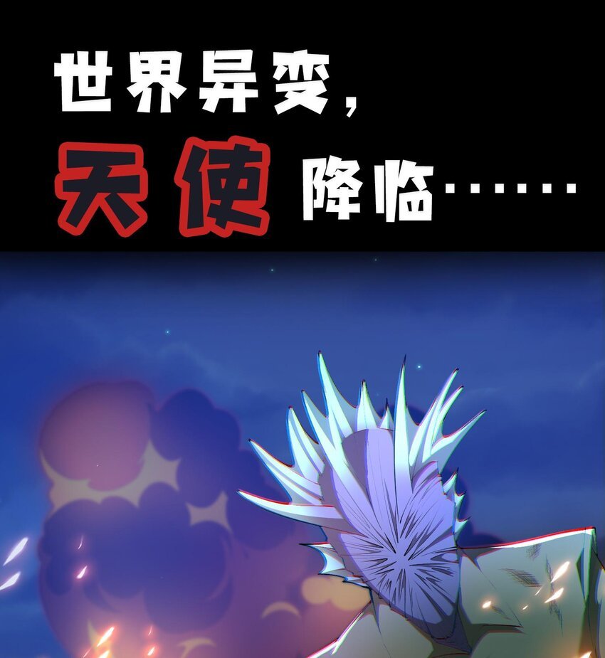 00 预告