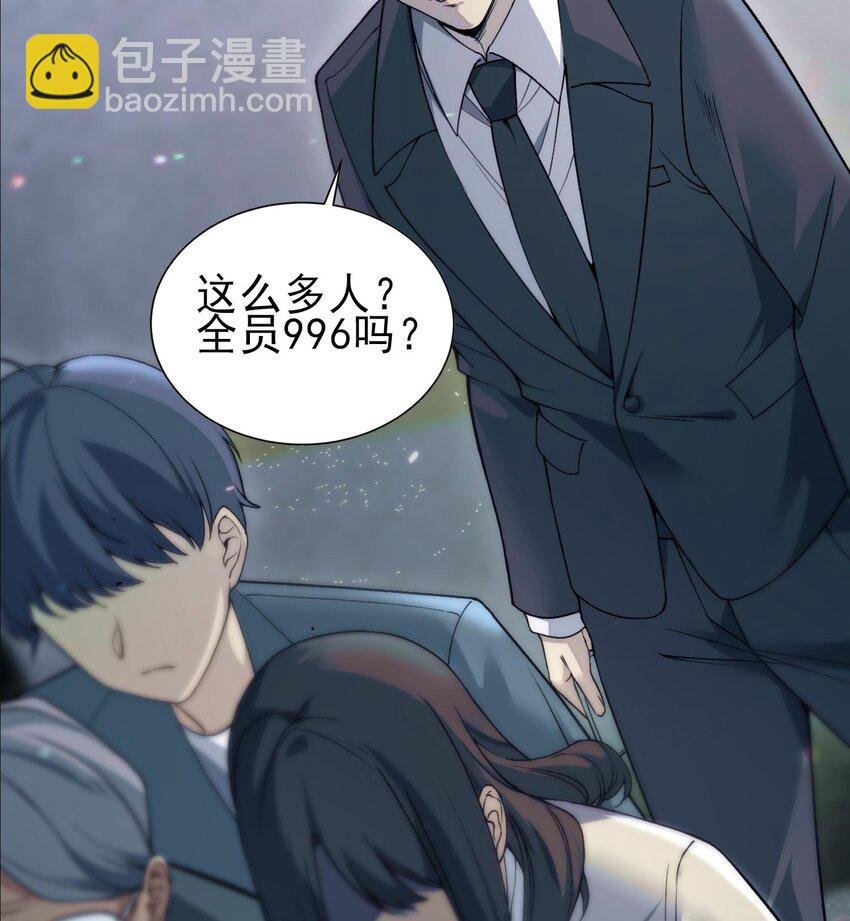 00 预告