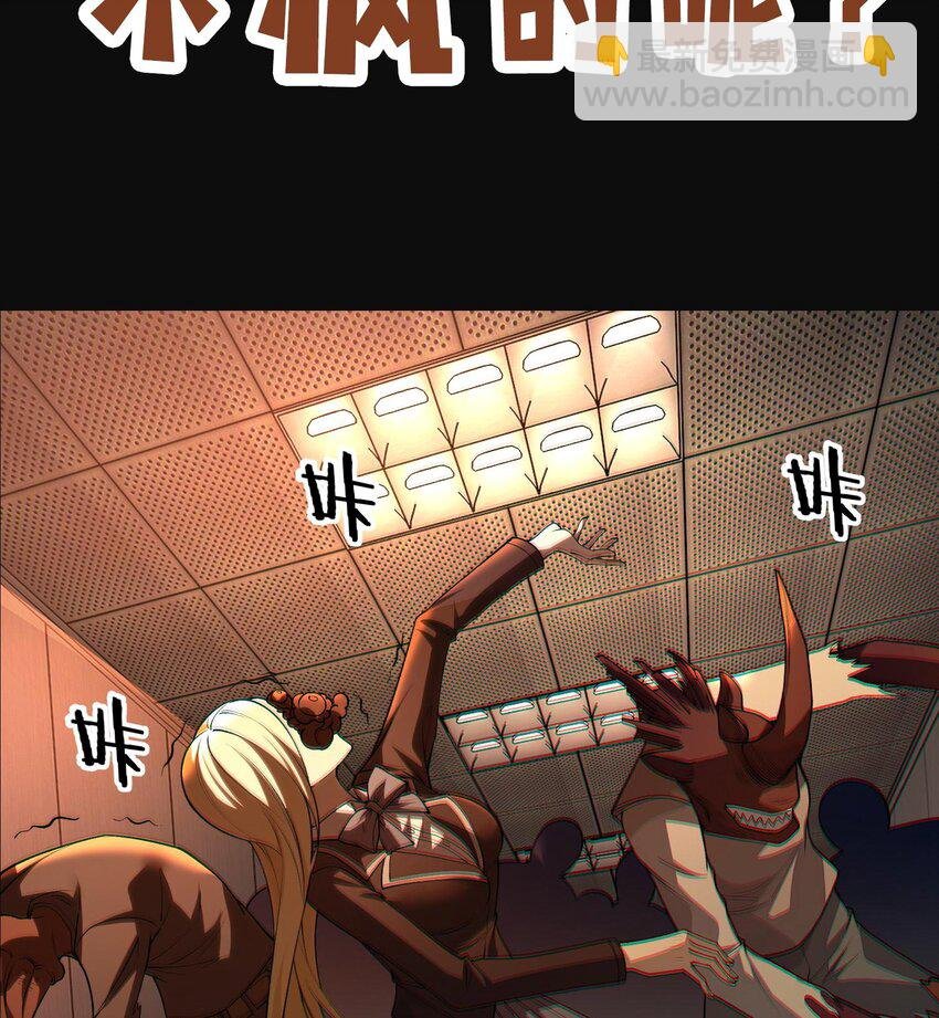 00 预告