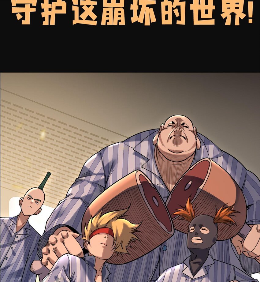 00 预告