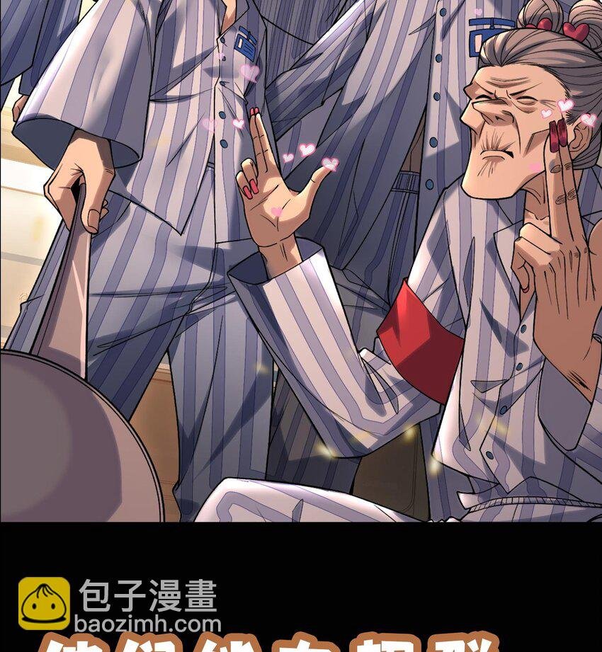 00 预告
