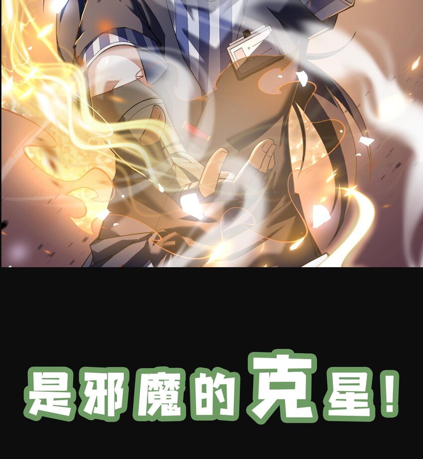 00 预告