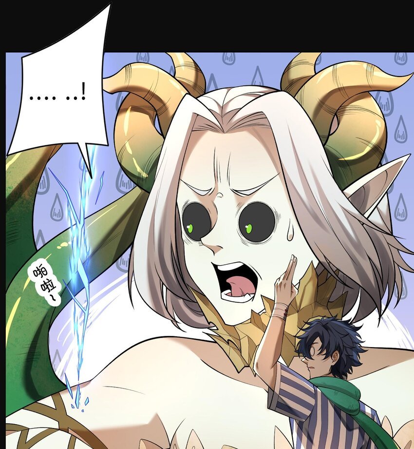 00 预告