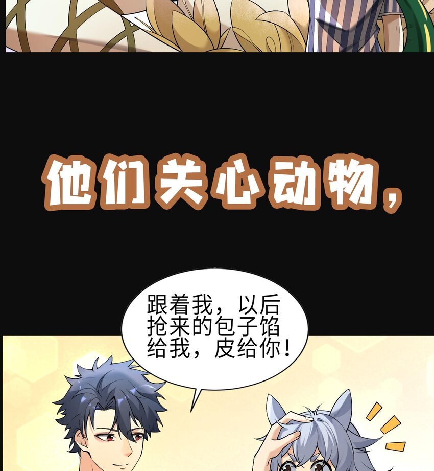 00 预告