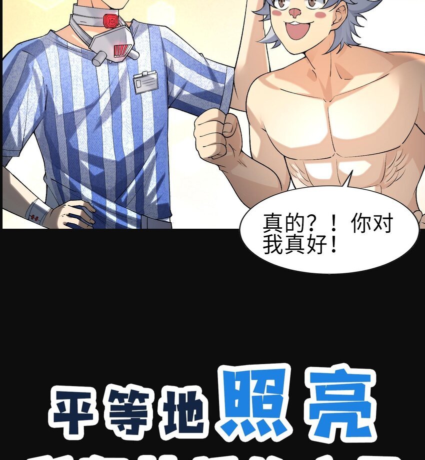 00 预告