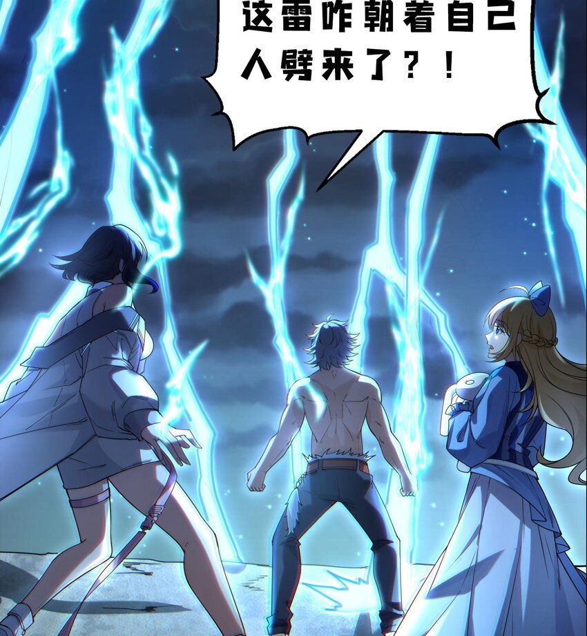 00 预告