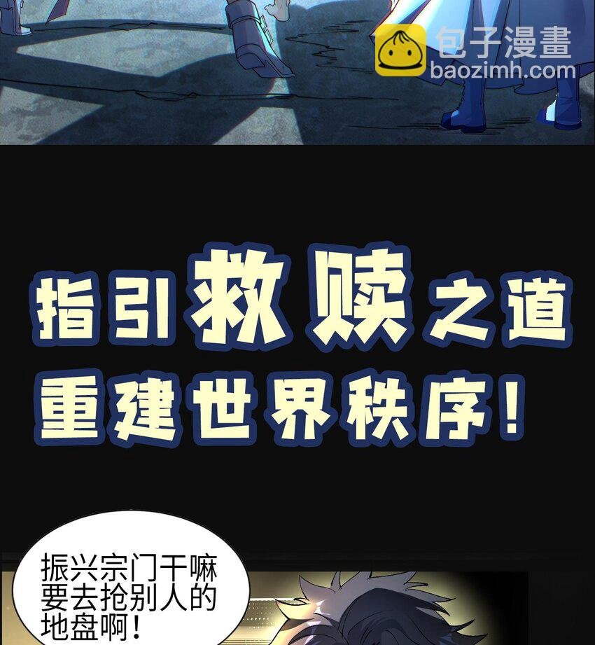 00 预告
