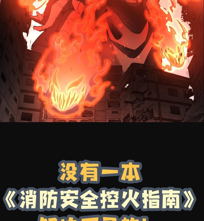 00 预告