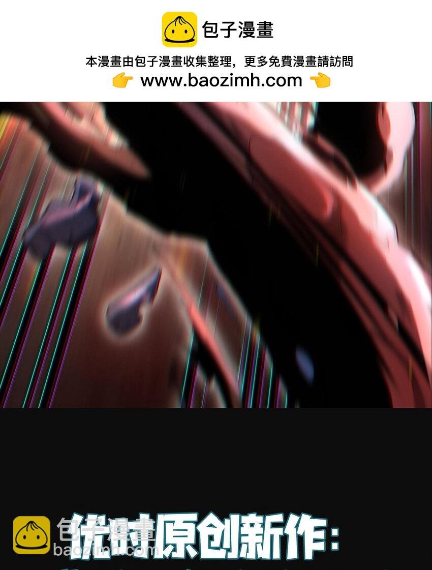 00 预告