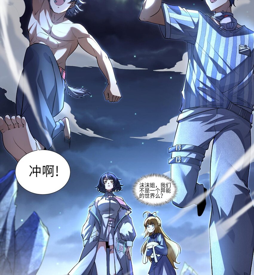 00 预告