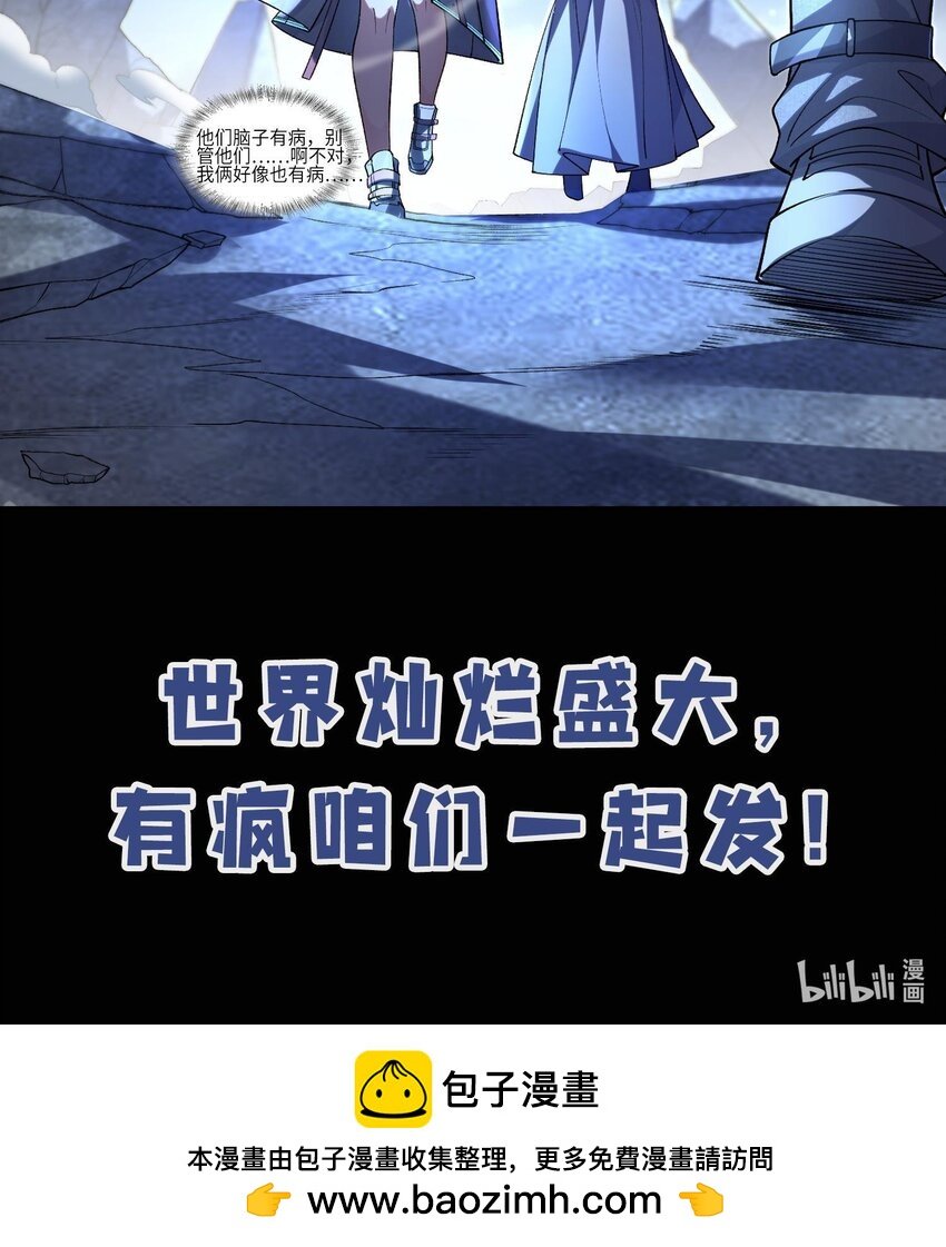 00 预告