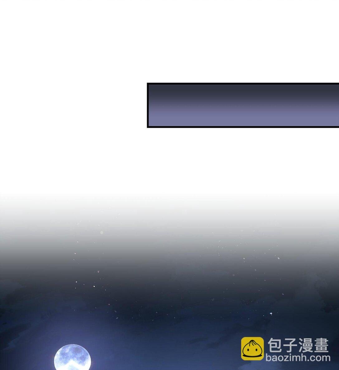09 法器的秘密
