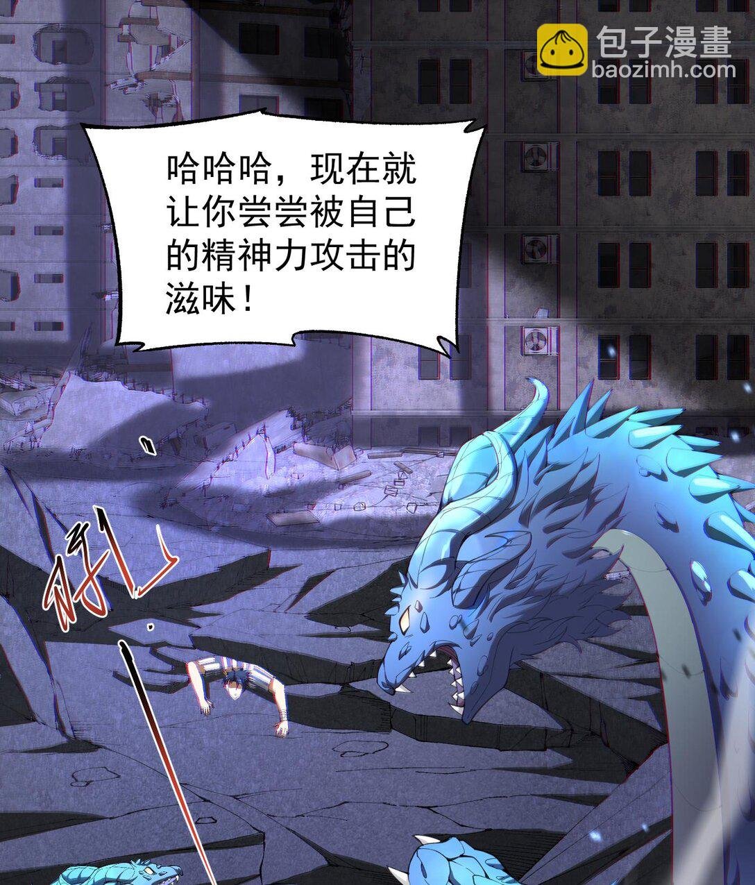 10 天阶法器？拿来吧你！