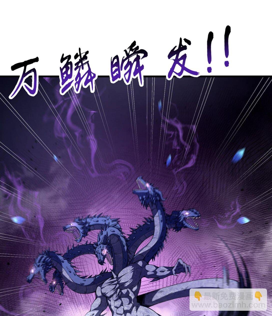 11 自创剑法