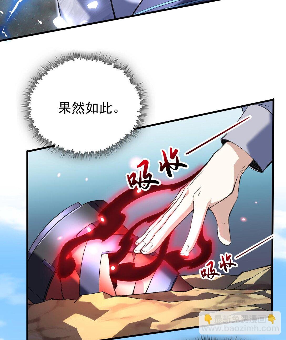 12 我全都要！