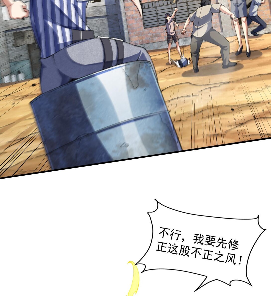 13 兵分两路