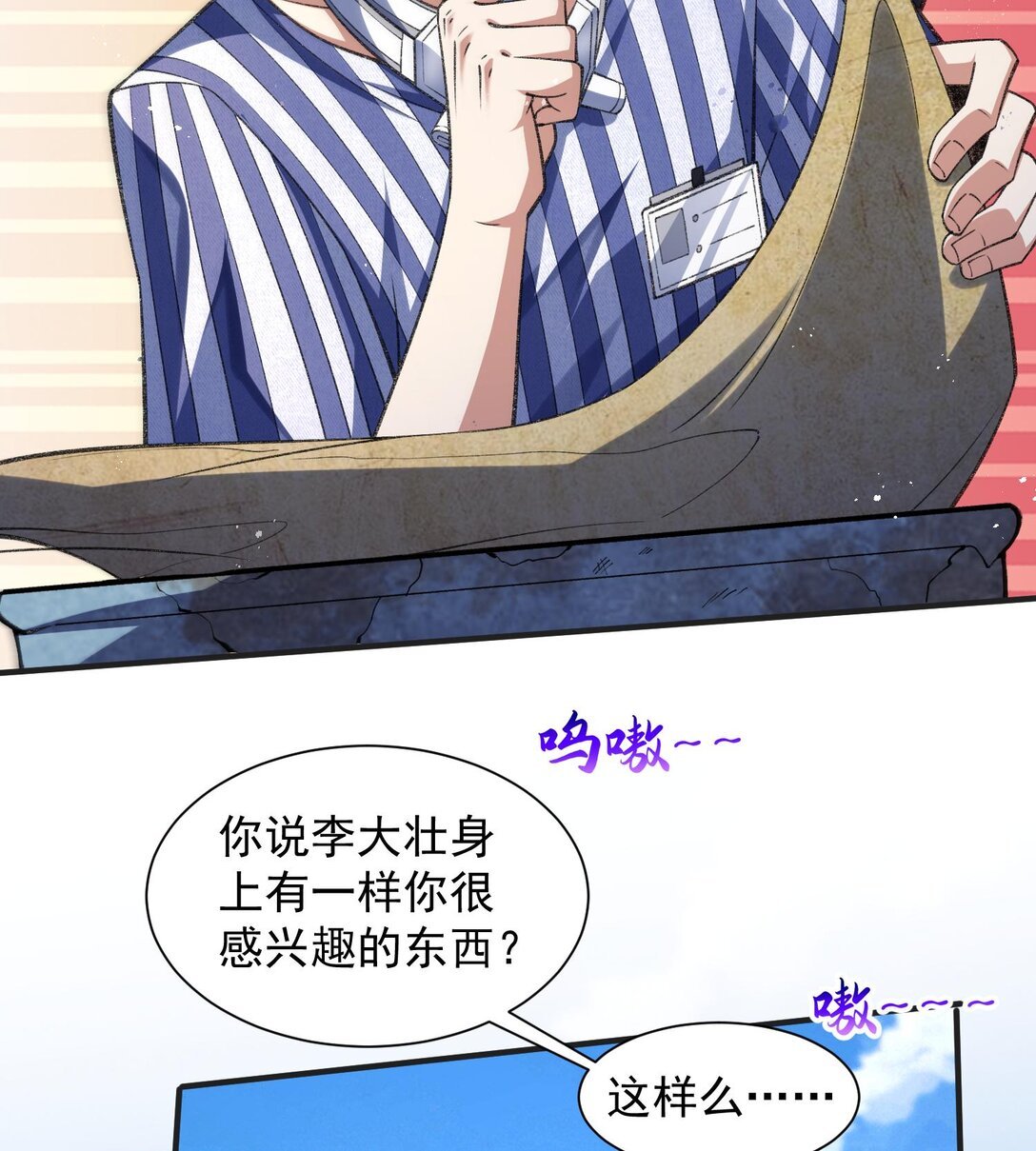 13 兵分两路
