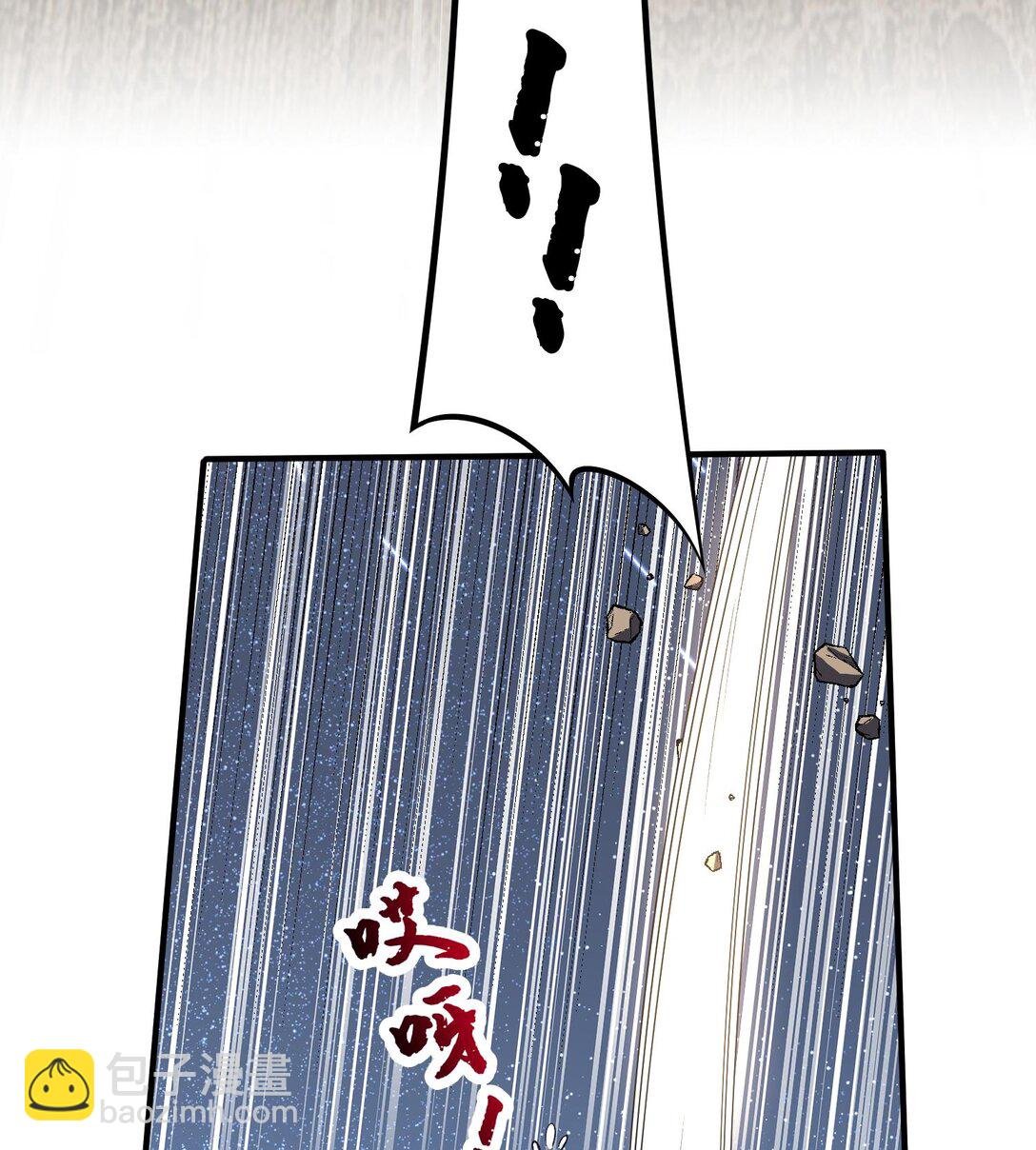 16 隐藏任务
