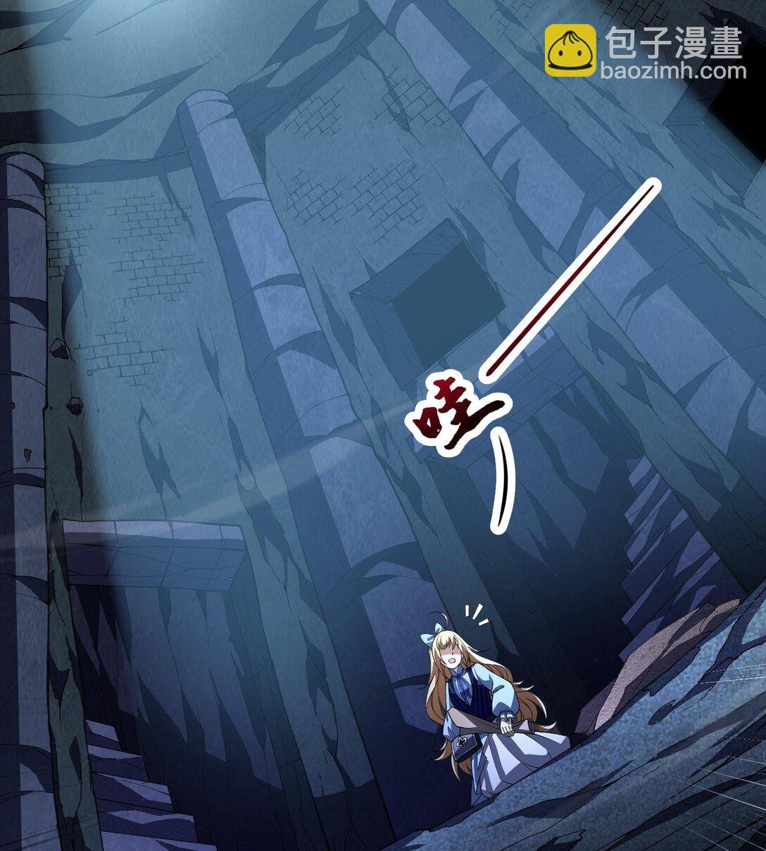 16 隐藏任务