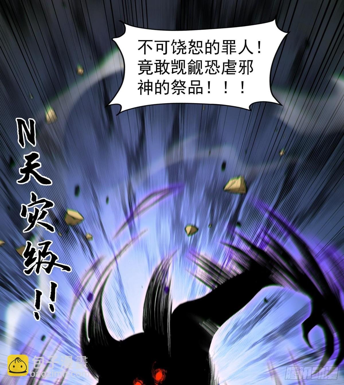 17搬救兵