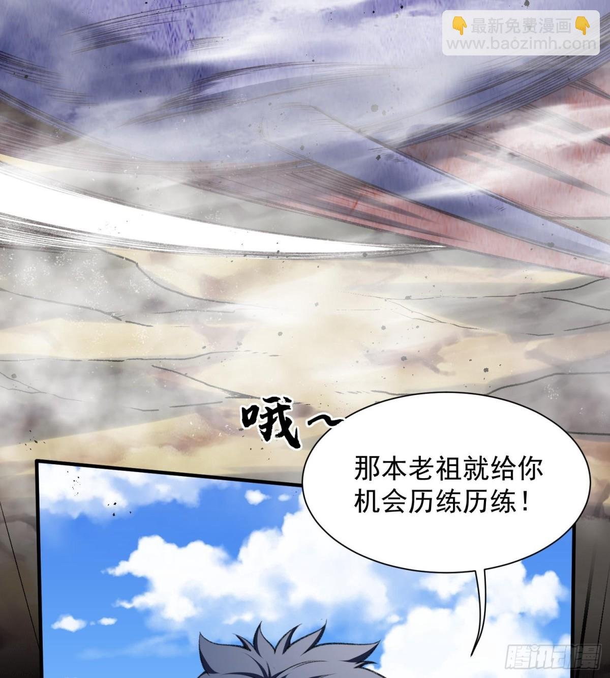 17搬救兵