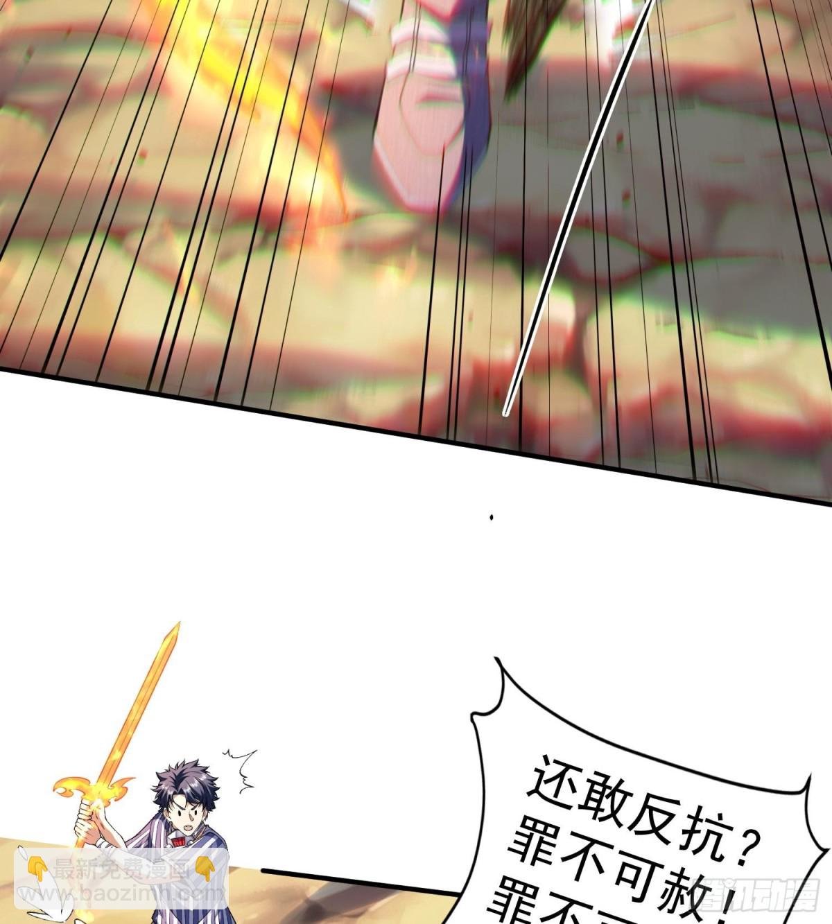17搬救兵
