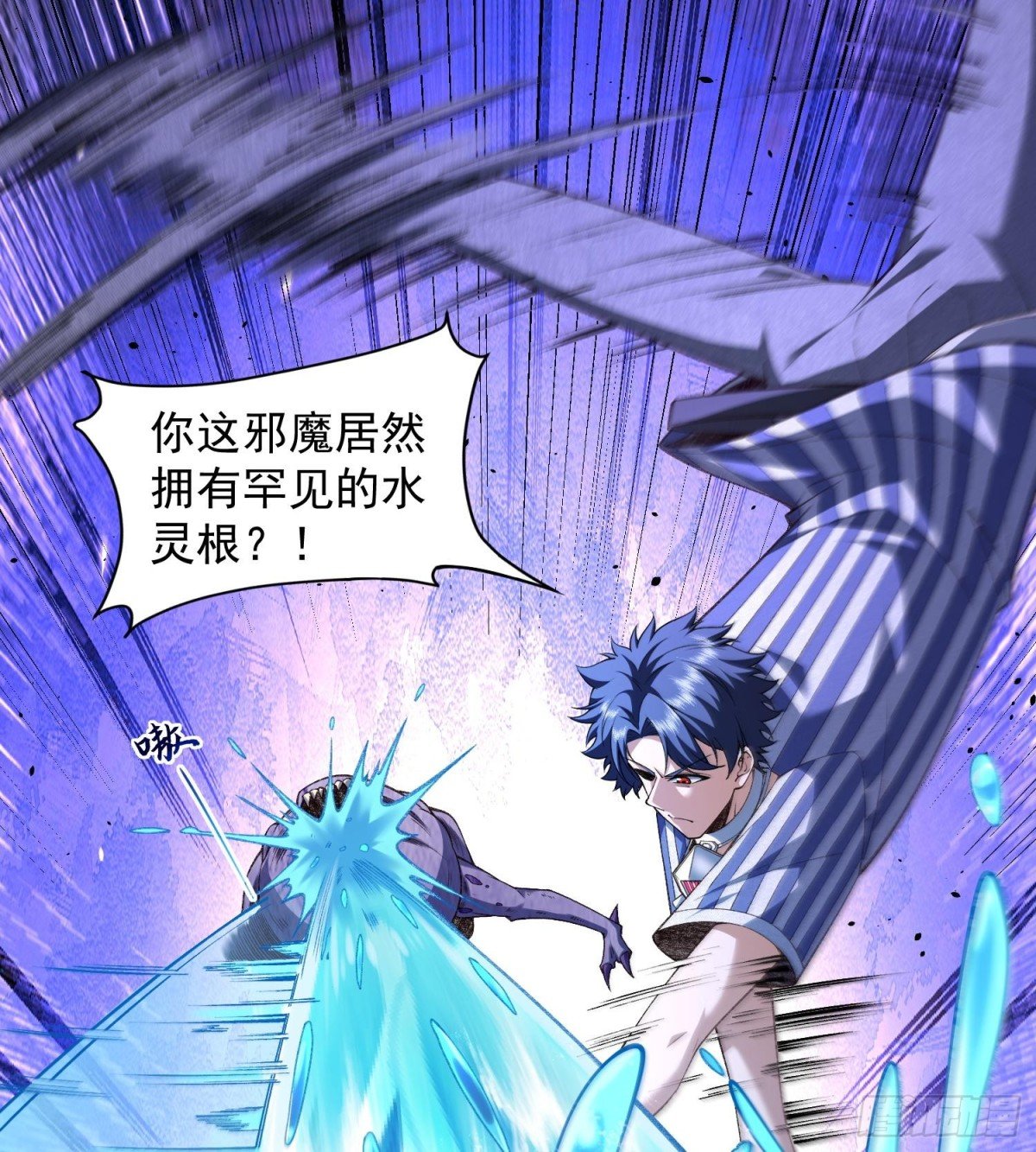 17搬救兵