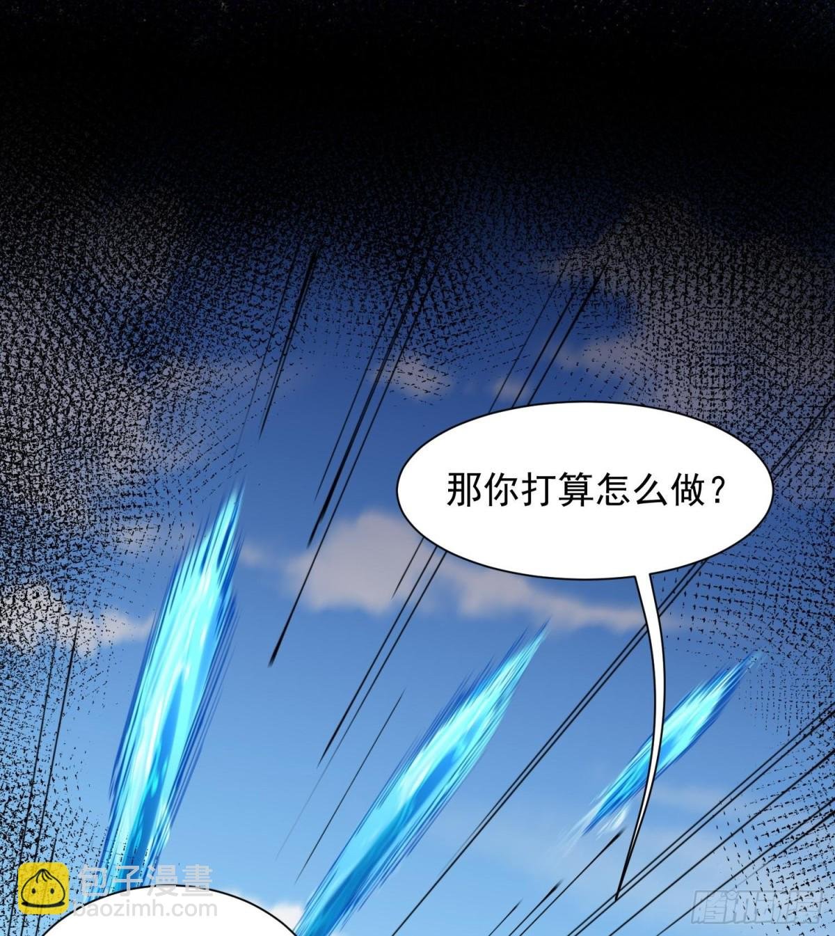 17搬救兵