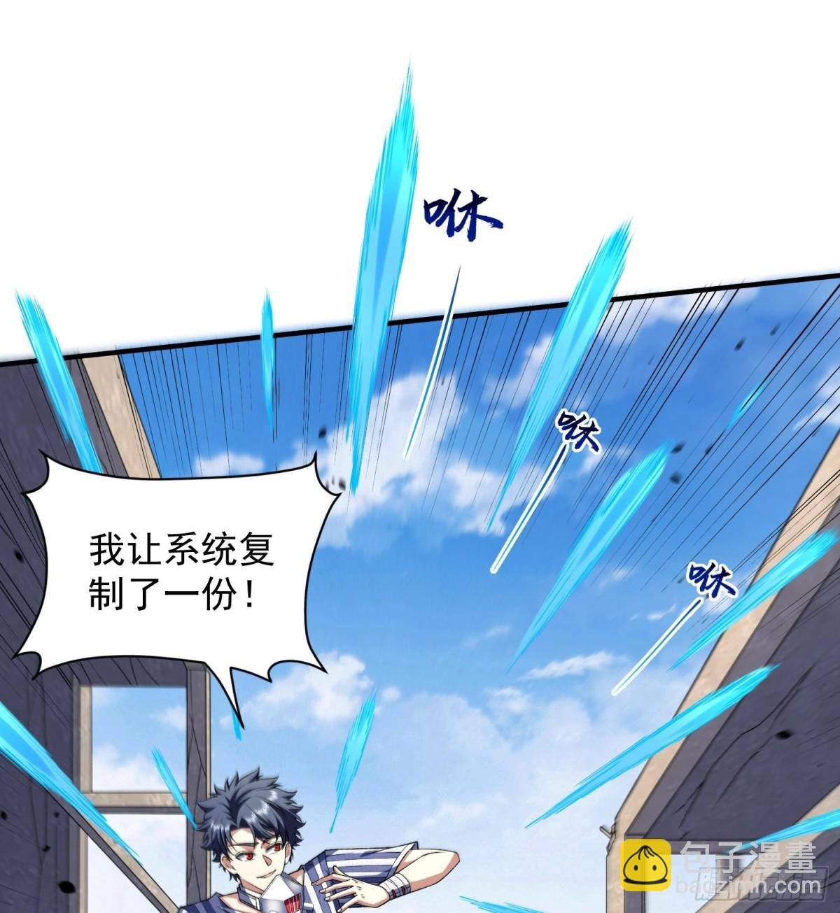 17搬救兵
