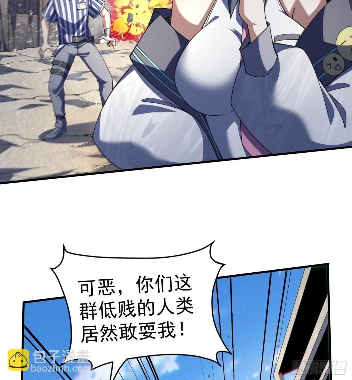 17搬救兵