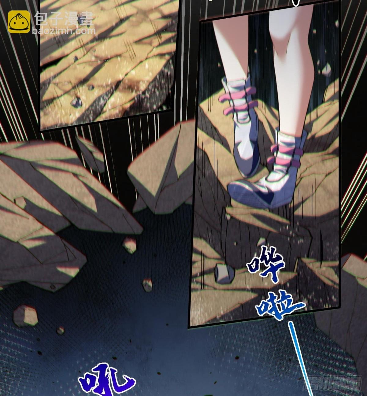 17搬救兵