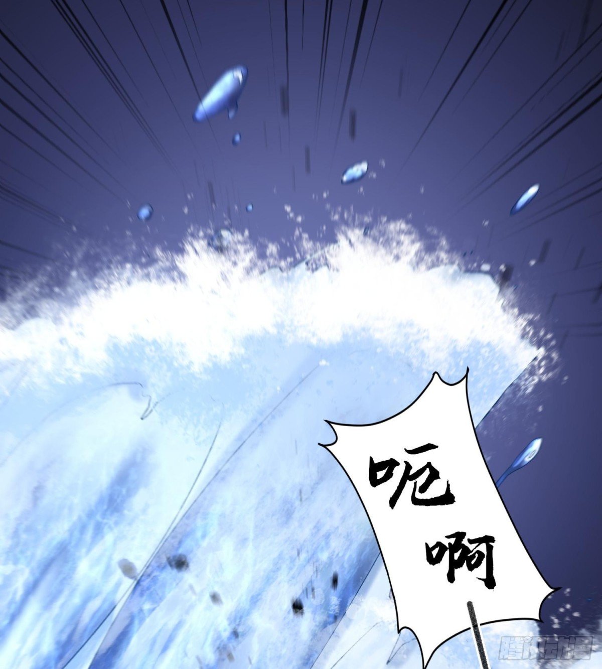 18我真不是魔门卧底啊！