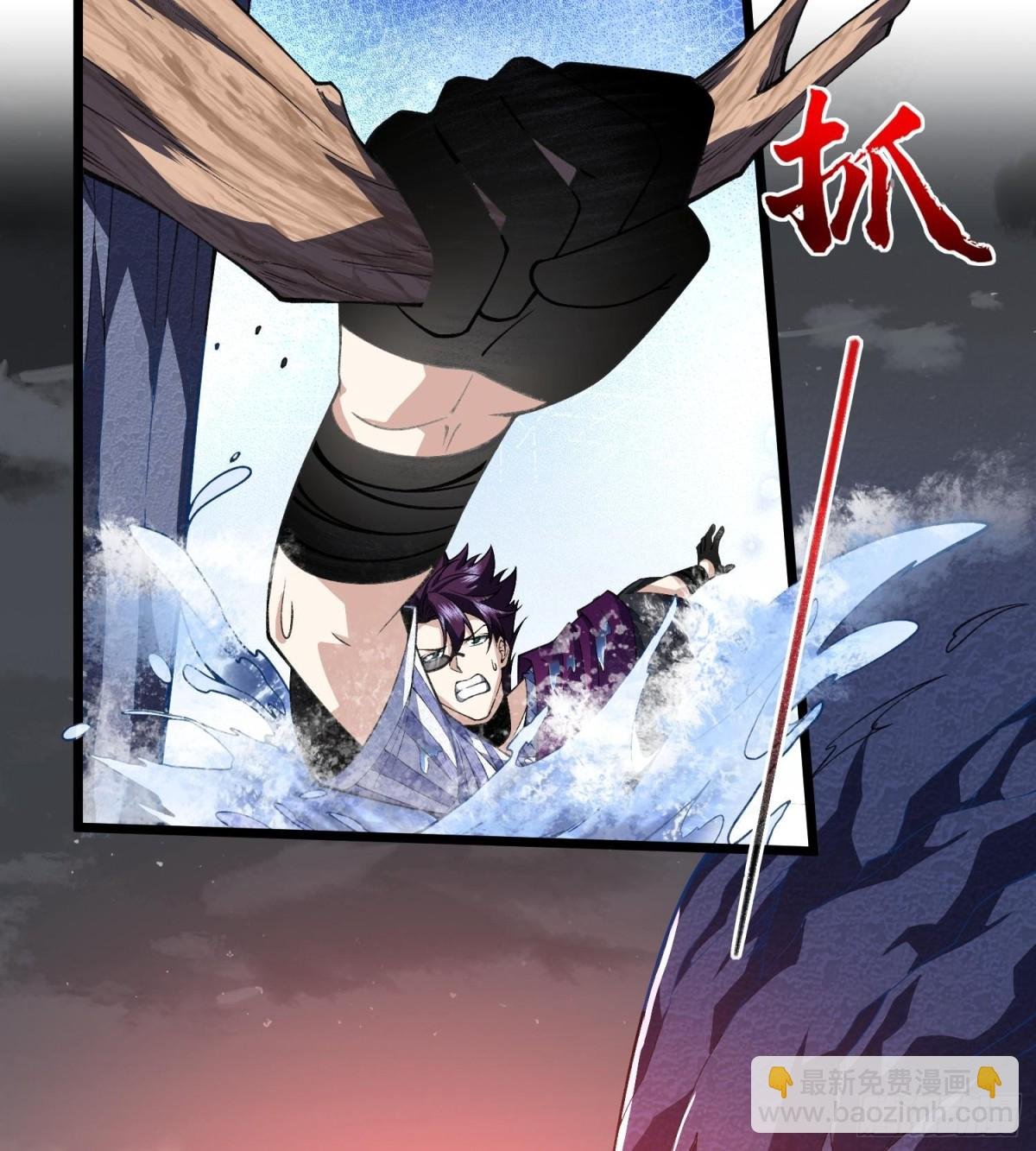 18我真不是魔门卧底啊！