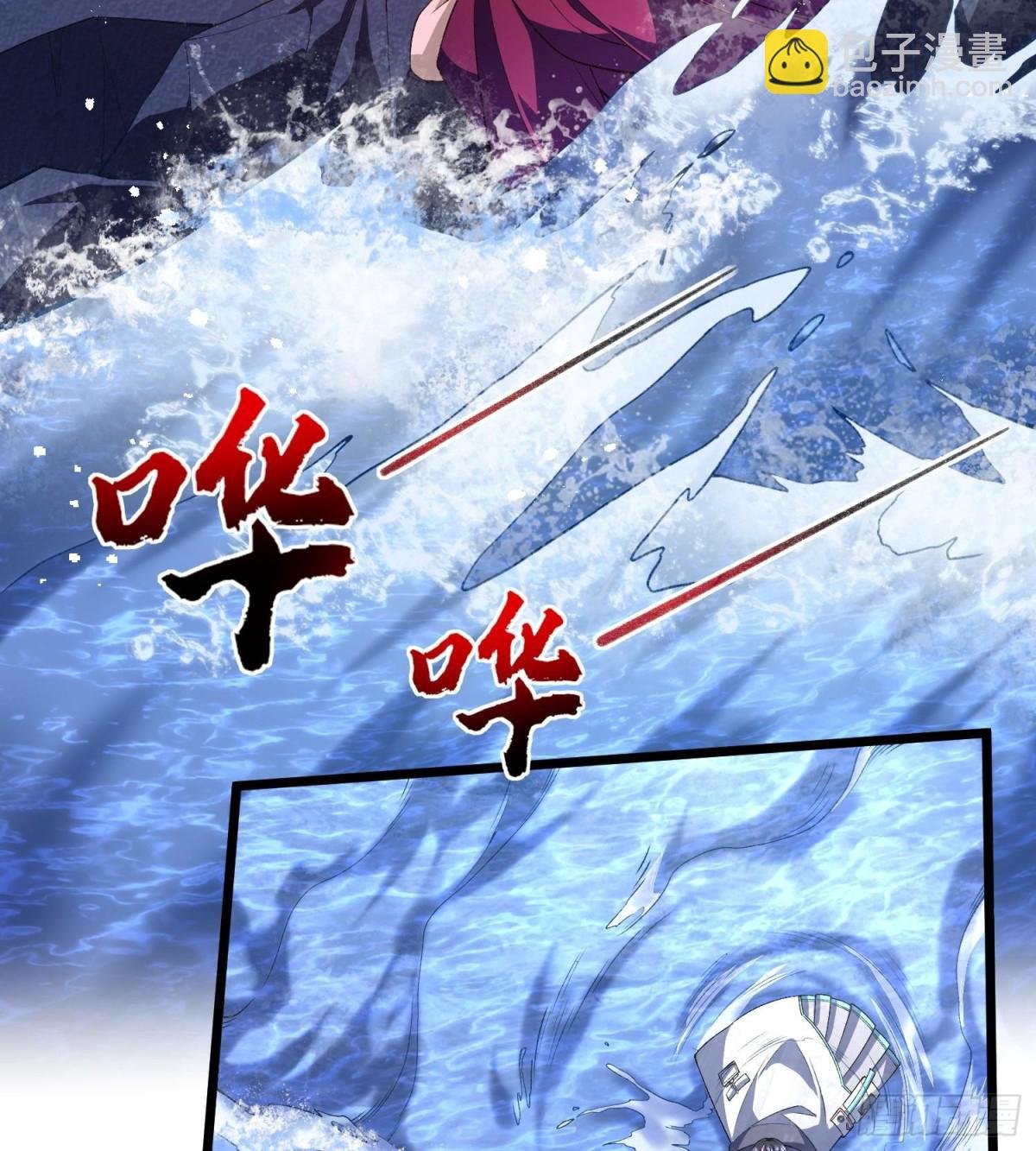 18我真不是魔门卧底啊！
