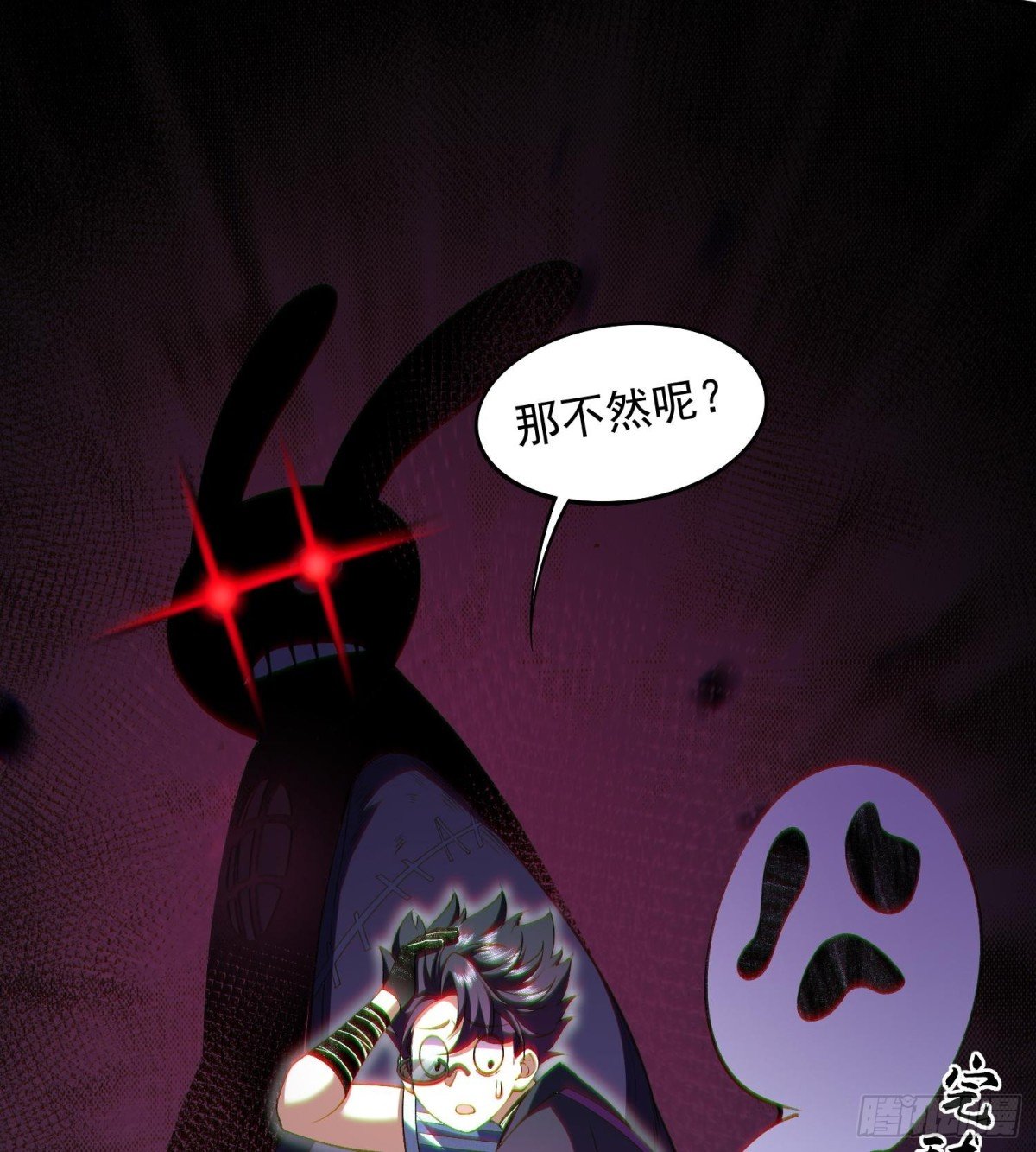 19我来做你的朋友