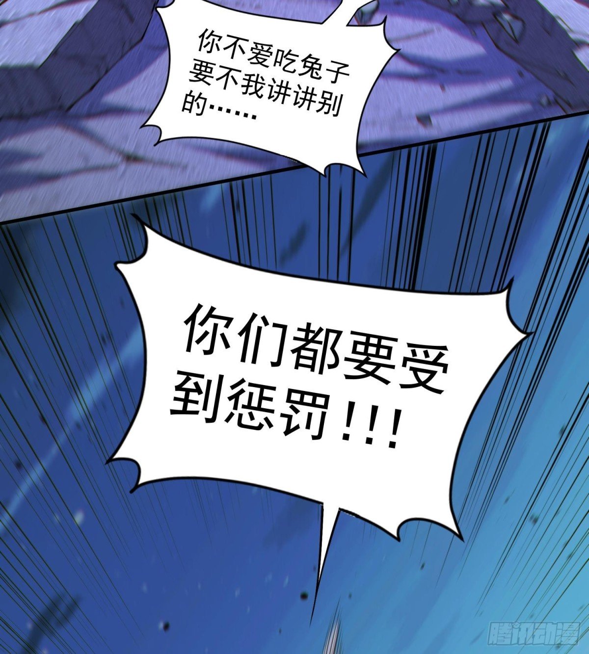 19我来做你的朋友