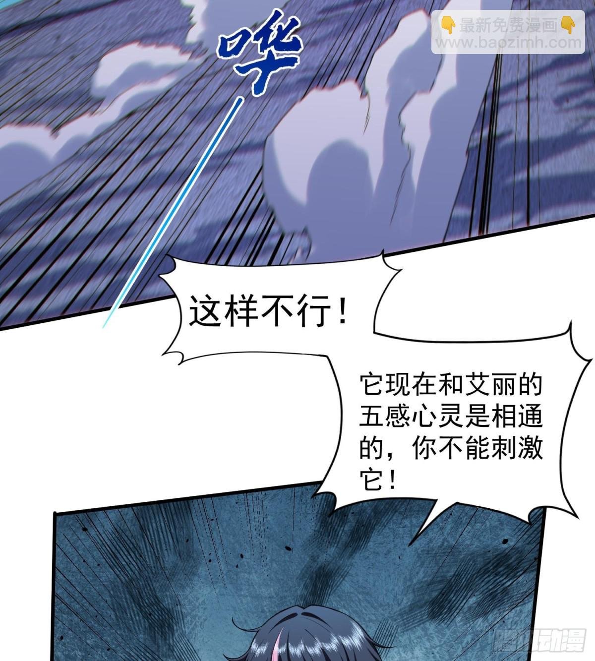 19我来做你的朋友