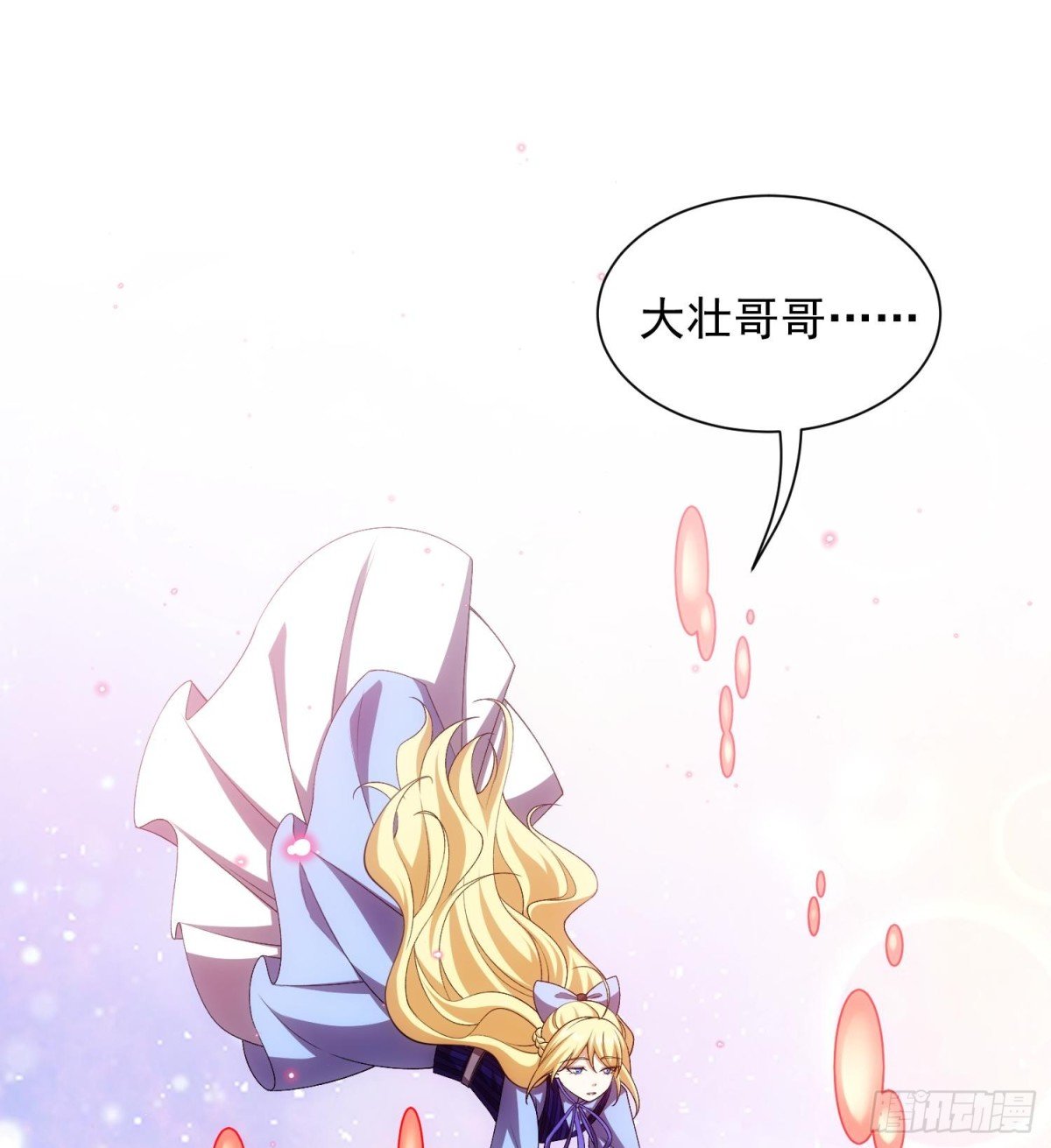 20planB和全新buff
