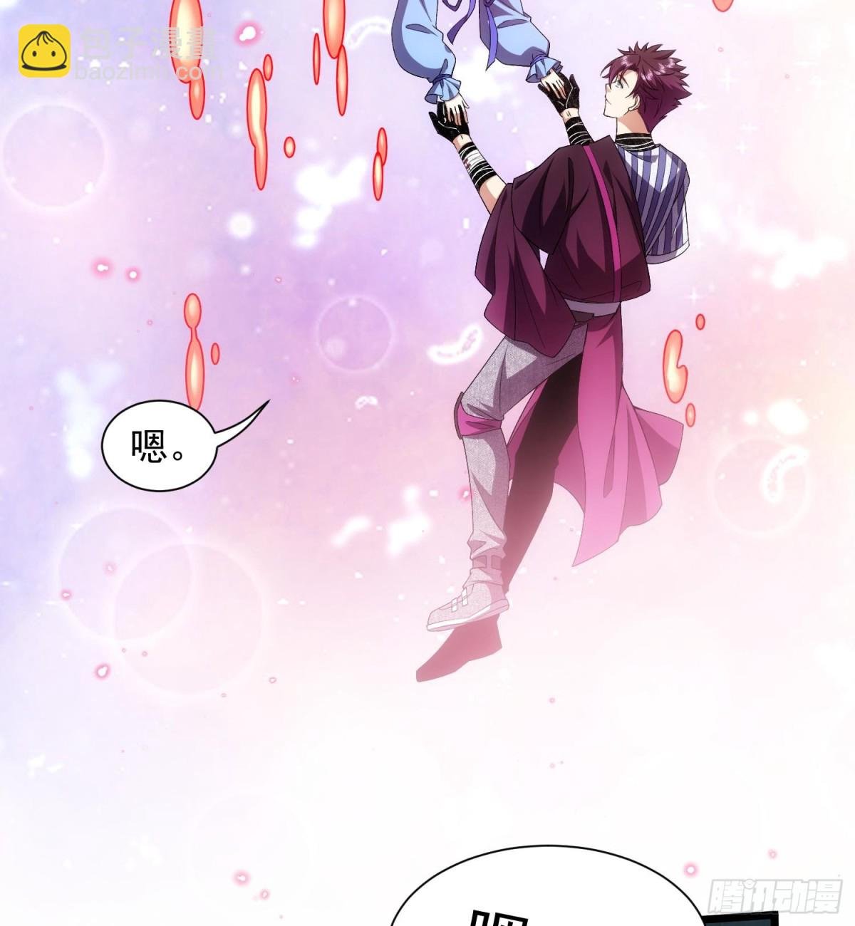20planB和全新buff
