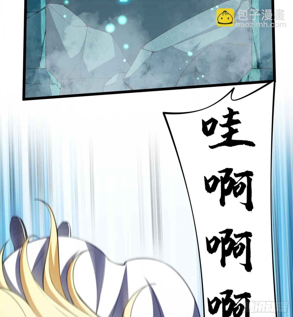 20planB和全新buff
