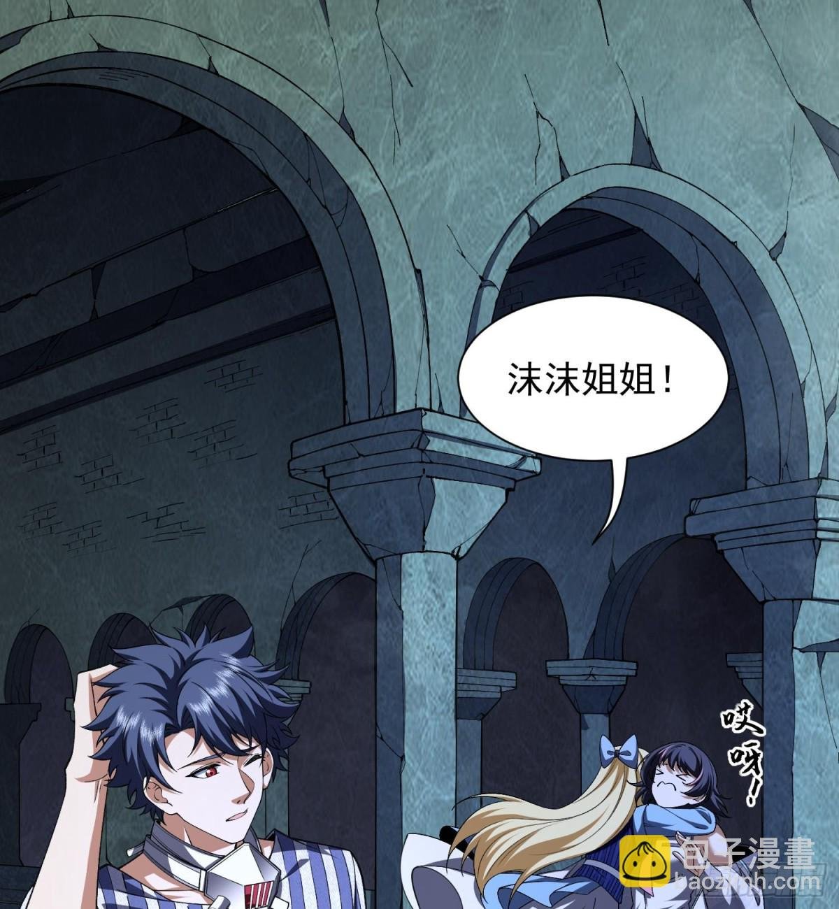 20planB和全新buff