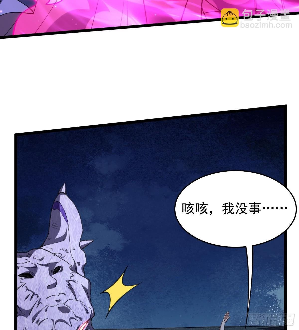 20planB和全新buff