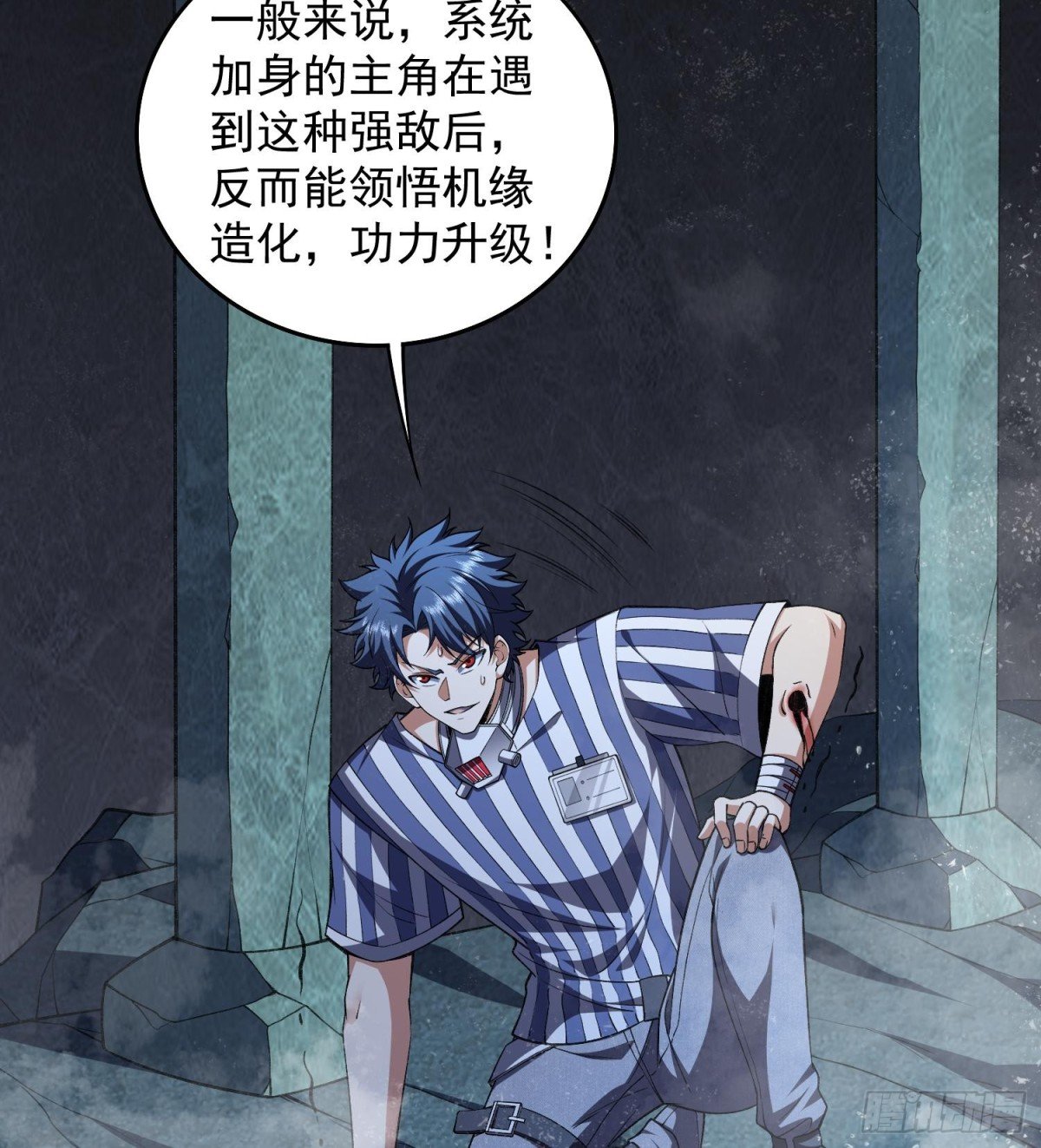 20planB和全新buff