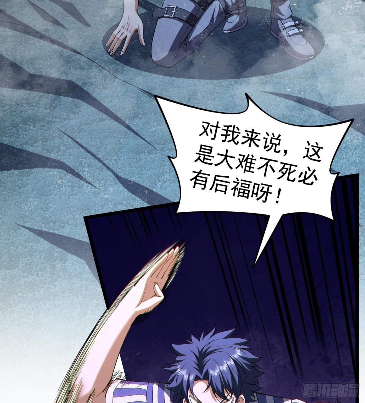 20planB和全新buff