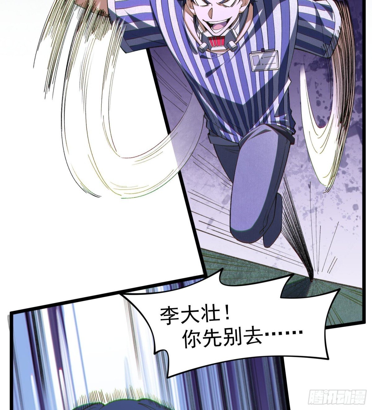 20planB和全新buff